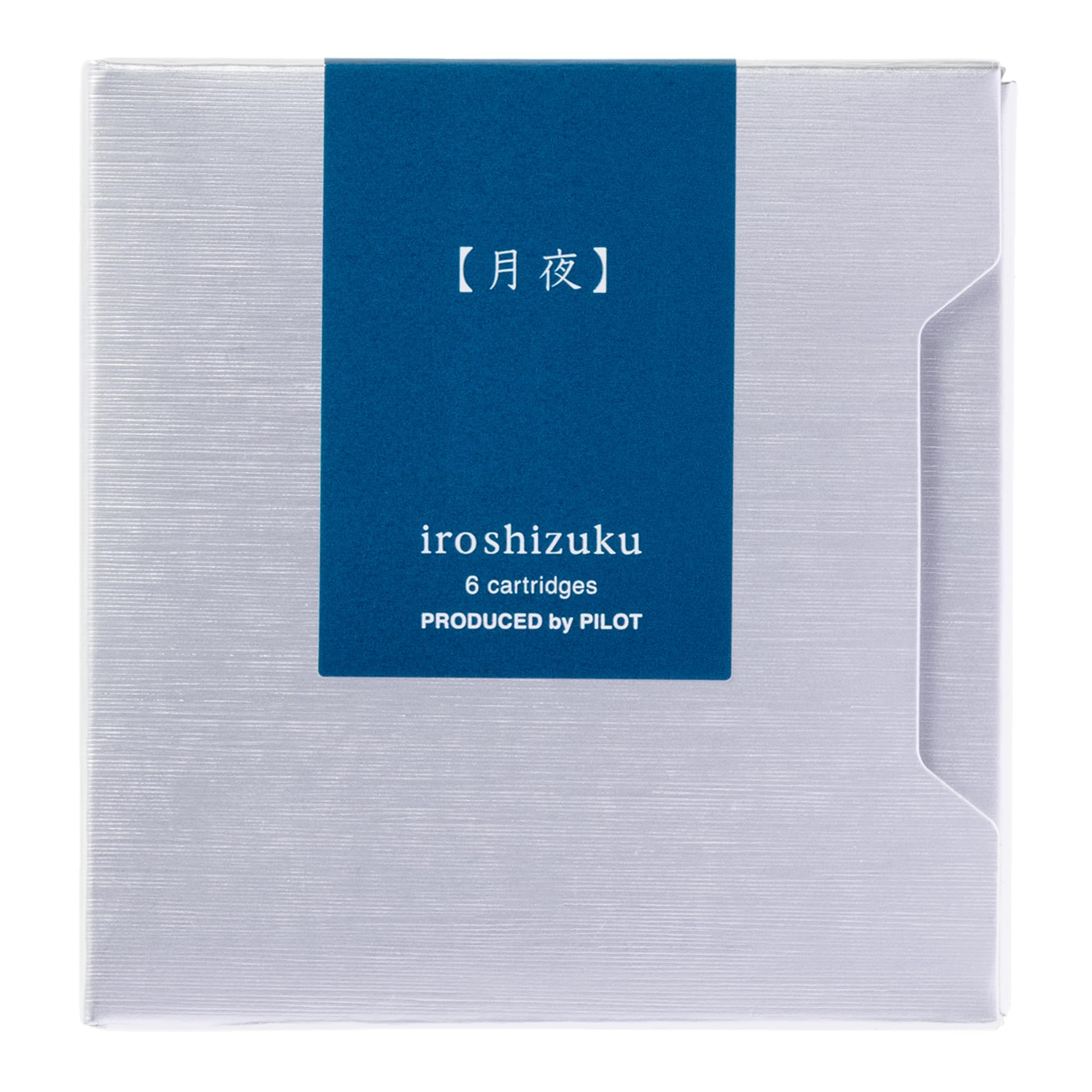 Amazon.co.jp: Pilot パイロット 万年筆カートリッジ 色彩雫